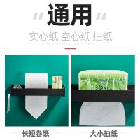 uploads/erp/collection/images/Home Garden/YiuQing/XU0631447/img_b/XU0631447_img_b_4